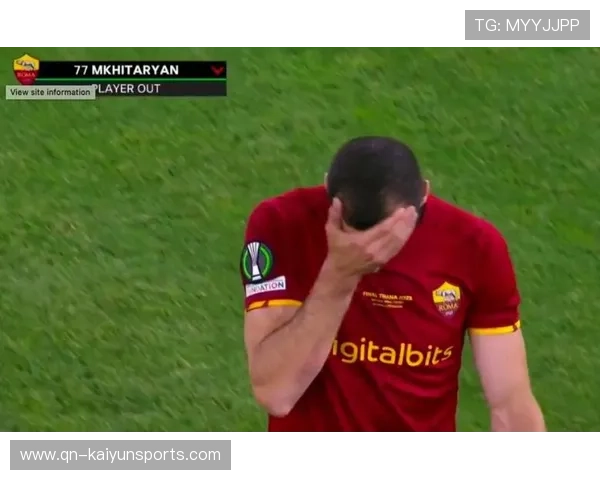 姆希塔良插上顺势扫射得手